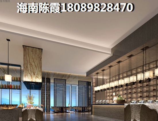 新疆买房怎么样？